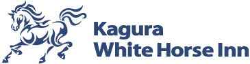 KAGURA WHITE HORSE INN