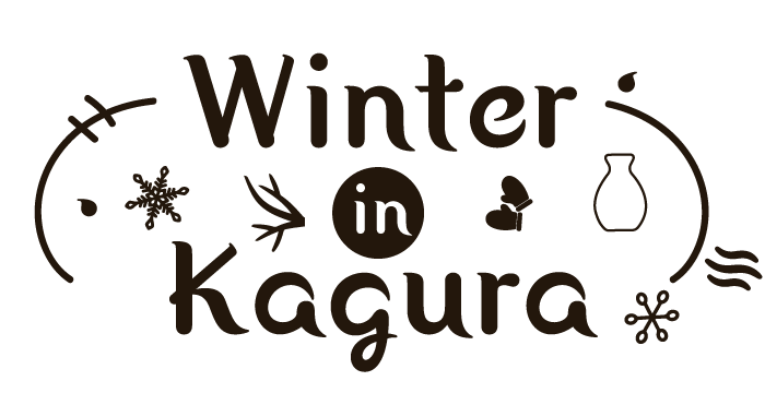 Winter in Kagura